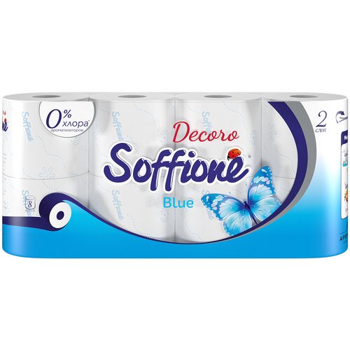 Туалетная бумага Soffione Decoro Blue голубая двухслойная 8 рул., голубой, без запаха