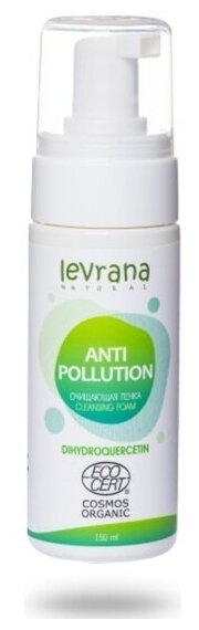 Очищающая Levrana пенка Anti-pollution, 150 мл