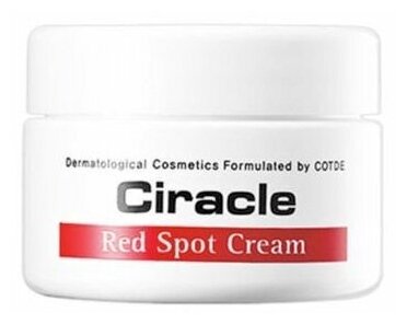 Ciracle Red Spot Cream 30 мл Крем для проблемной кожи