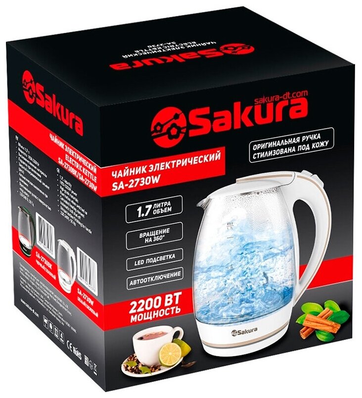 Чайник электрический SAKURA SA-2730W - фотография № 2
