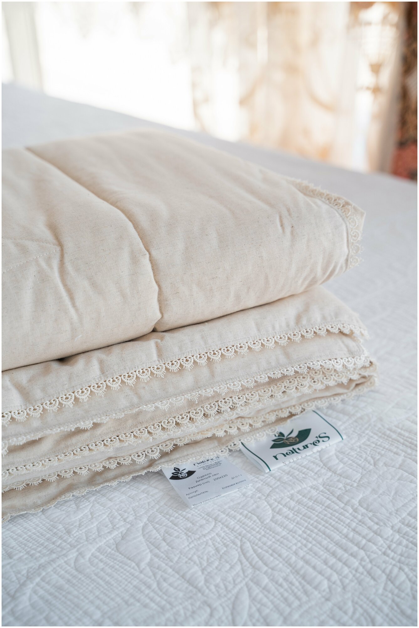Одеяло легкое с хлопковым волокном Natura Sanat чехол из льна Дивный лен 200х220 ДЛ-О-7-2 - фотография № 5