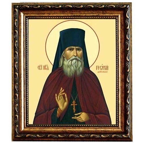 Георгий (Лавров), Даниловский Преподобноисповедник. Икона на холсте.