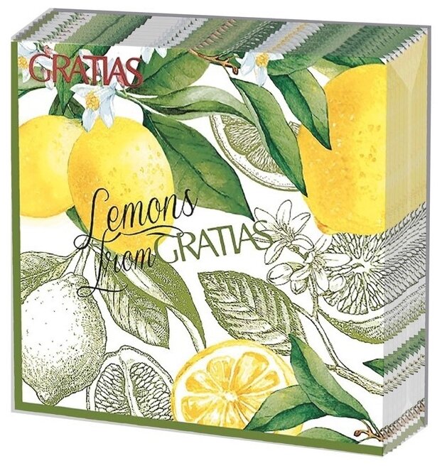 Салфетки бумажные сервировочные с рисунком Gratias 3 слоя 33 см 20 листов Лимонный сад