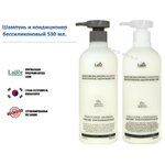 Lador / Шампунь и кондиционер бессиликоновый Moisture Balancing Shampoo&Conditioner 530+530 - изображение