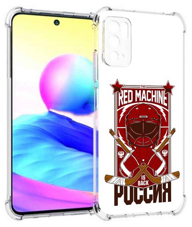 Чехол задняя-панель-накладка-бампер MyPads хоккей россия для Xiaomi Redmi Note 10 5G/Poco M3 Pro/M3 Pro 5G противоударный