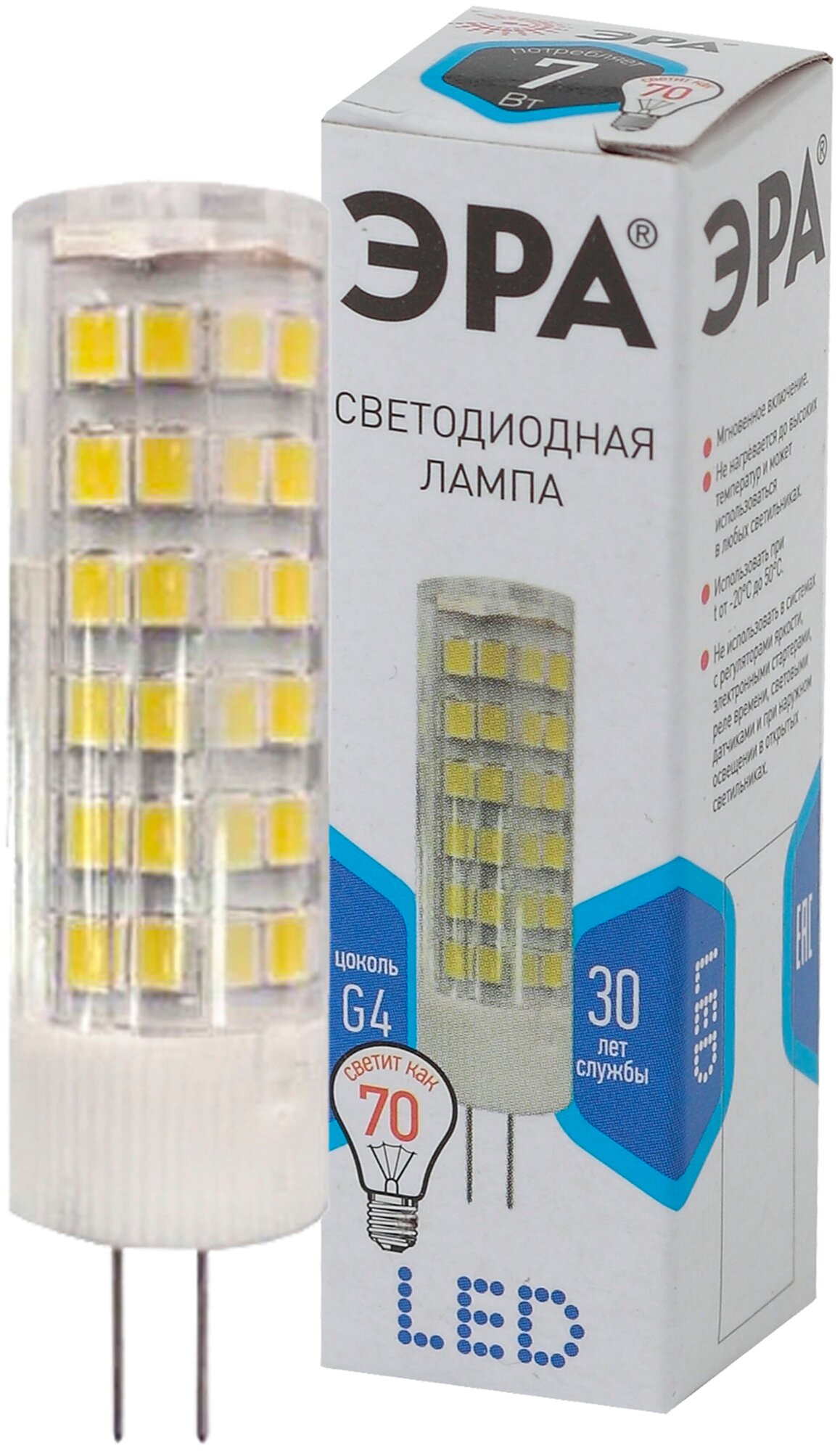 Лампочка светодиодная ЭРА STD LED JC-7W-220V-CER-840-G4 G4 7Вт керамика капсула нейтральный белый свет арт. Б0027860 (1 шт.)