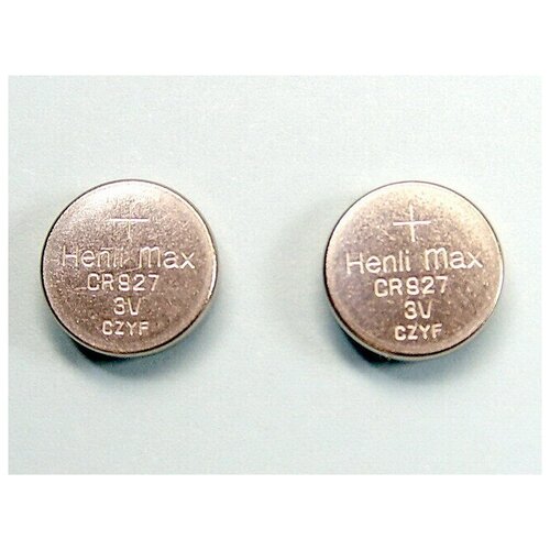 Элемент питания Xtreme ESL052