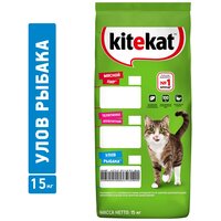 Сухой корм для кошек Kitekat Улов Рыбака 15 кг