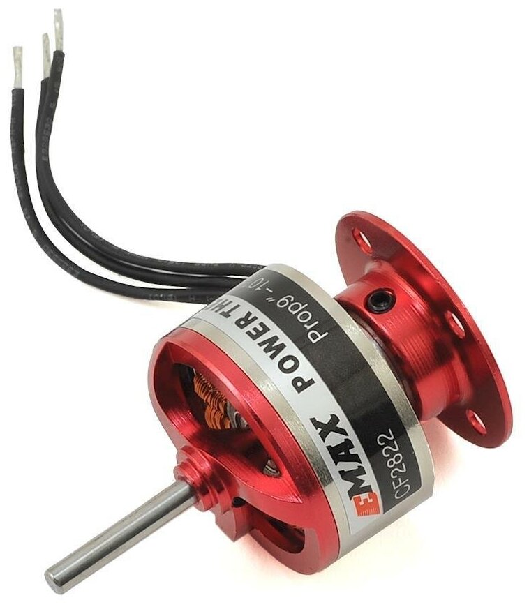 Электродвигатель EMAX CF2822 1200KV AIIIFPV AIII-M-042