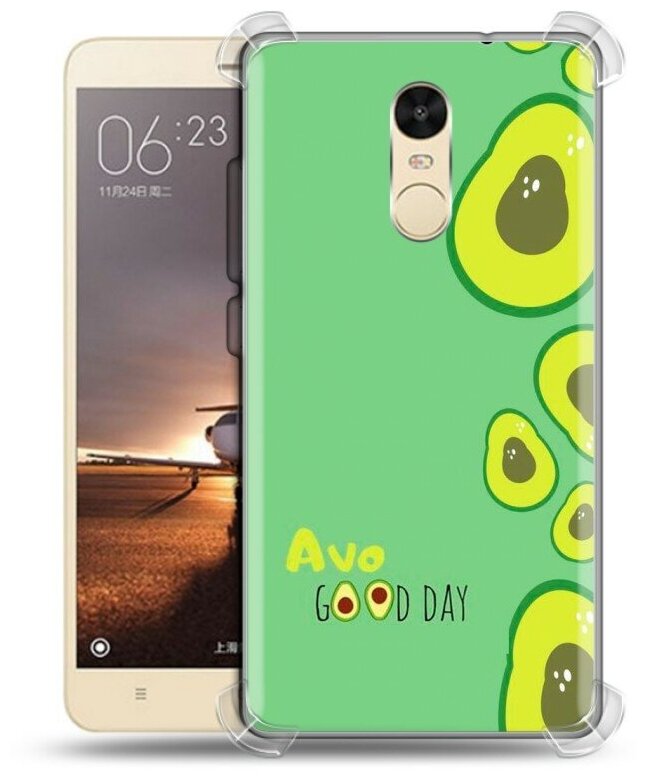 Дизайнерский силиконовый с усиленными углами чехол для Редми Нот 4X / Xiaomi RedMi Note 4X Авокадо принт