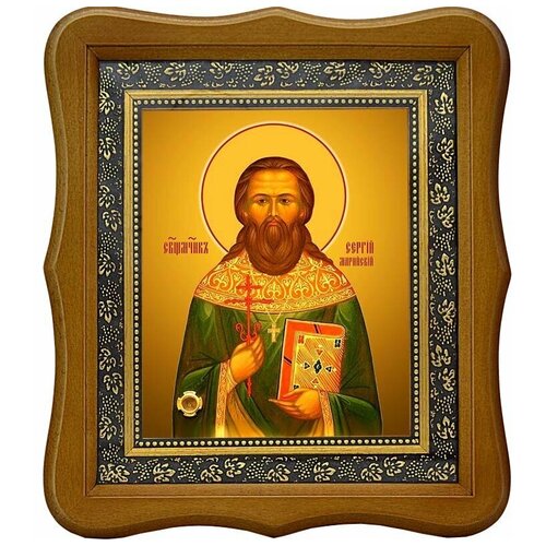 Сергий Марийский (Стрельников), священномученик, пресвитер. Икона на холсте.