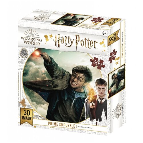 Пазл Super 3D Гарри Поттер, 500 детал. Prime 3D 32652