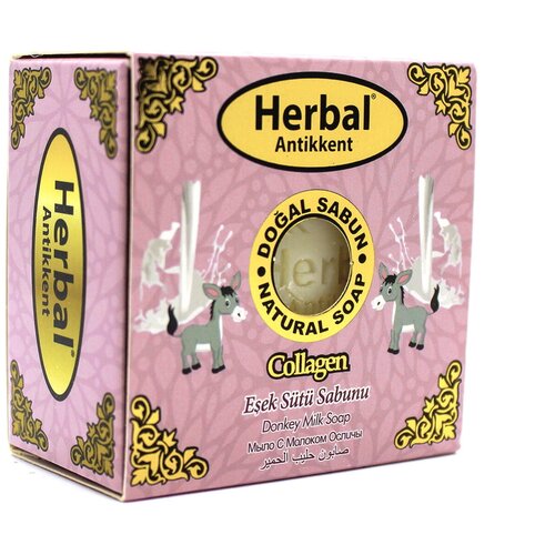 Мыло натуральное с молоком ослицы, 150 г., Herbal Antikkent