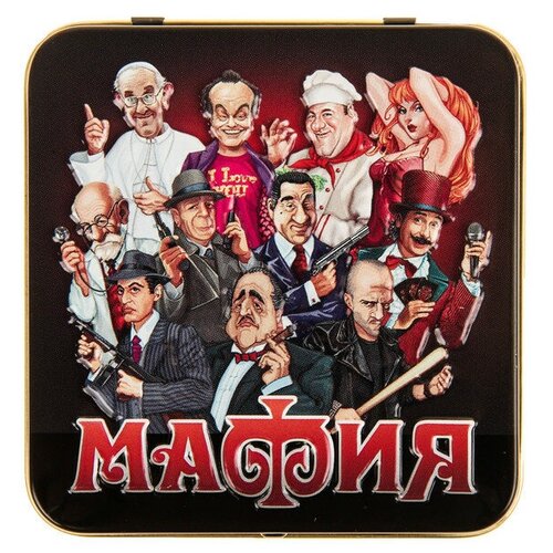 Настольная игра Мафия настольная игра мафия 2821380