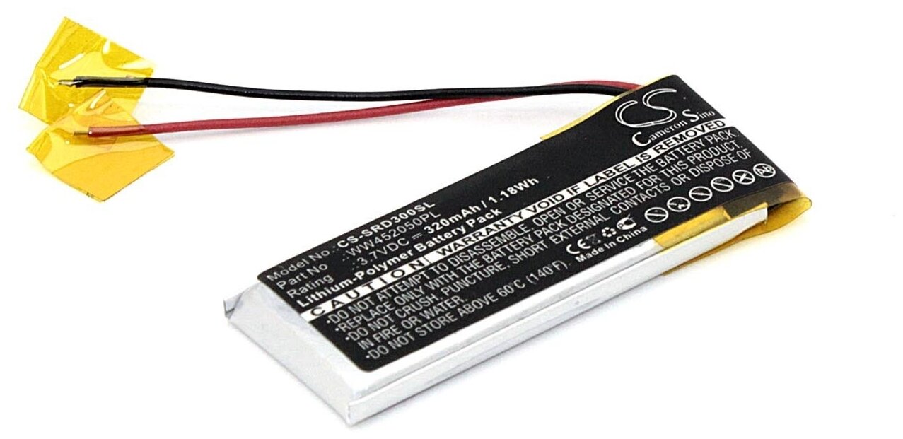 Аккумулятор CameronSino для Cardo Scala Rider Q3 320mah 080628