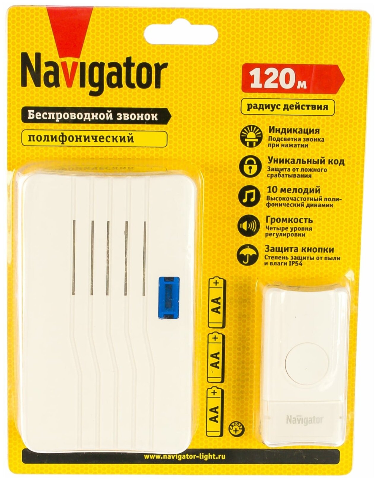 Звонок беспроводной 61 274 NDB-D-DC04-1V1-WH Navigator 61274 - фотография № 2