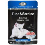 Корм для кошек консервированный Gina Tuna & Sardine, тунец с сардинами в желе, пауч 85 г (24 шт.) - изображение