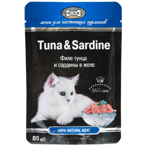 Корм для кошек консервированный Gina Tuna & Sardine, тунец с сардинами в желе, пауч 85 г (4 шт.)