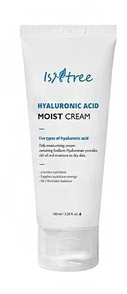 IsNtree Hyaluronic Acid Moist Cream Увлажняющий крем с гиалуроновой кислотой для лица, 100 мл
