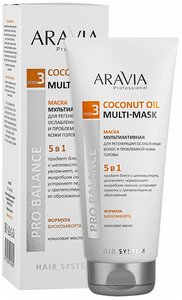 ARAVIA Professional Маска мультиактивная 5 в 1 для регенерации ослабленных волос и проблемной кожи головы Coconut Oil Multi-Mask, 200 мл