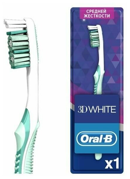 Зубная щетка Oral-B 3D White Whitening Средней жесткости, 1 шт.