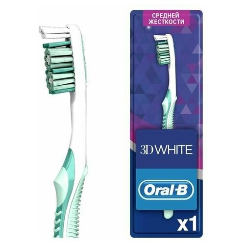 Зубная щетка Oral-B 3D White Whitening Средней жесткости, 1 шт.