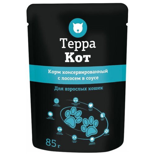 Терра Кот Паучи для взрослых кошек всоусе с Лососем, 0,085 кг (10 шт)