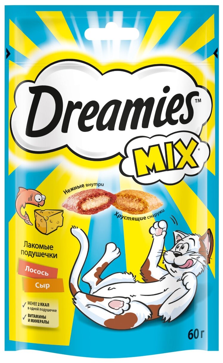 Лакомство Dreamies™ MIX для взрослых кошек, с лососем и сыром, 60г х 6 уп. (шоу бокс) - фотография № 3