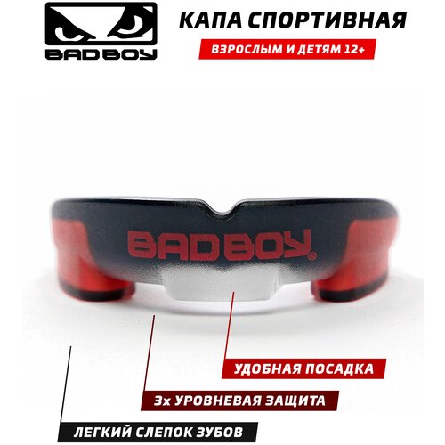 Капа Bad Boy Multi-Sport - Black/Red