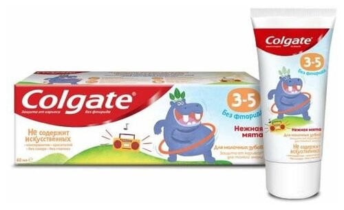 Зубная паста детская 3-5л без фторида Colgate/Колгейт 60мл