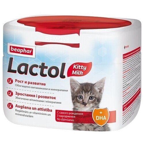 Корм сухой для кошек Beaphar молочная смесь Lactol для котят