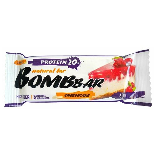 Протеиновый батончик BOMBBAR, малиновый чизкейк, 60 г