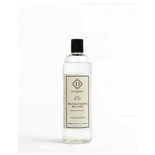 № 65 Средство для удаления пятен и загрязнений на ткани