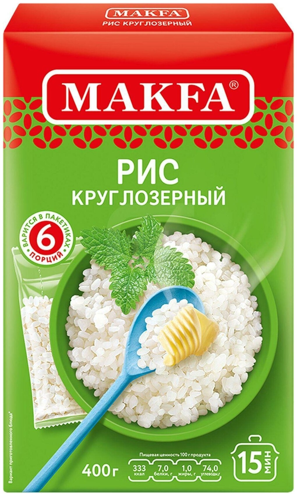 Рис круглозерный MAKFA, 400 гр - фотография № 5