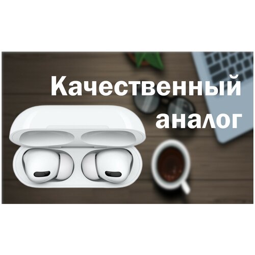 Блютуз Гарнитура с микрофоном STEREO WIRELESS PRO / Внутриканальные наушники / Наушники Сенсорные bluetooth / iОs / Andrоid