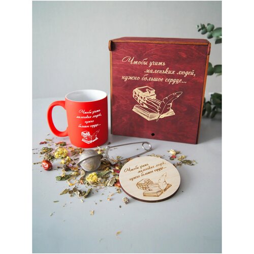 Подарочный набор для чая DecorSo / Чайный набор в деревянной коробке / Подарок для учителя, воспитателя, преподавателя кухонный набор из 31 предмета в подарочной коробке