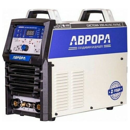 Инвертор аргонодуговой сварки Система 200 ACDC пульс 2 поколение аврора 5430000₽