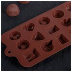 Форма для шоколада и льда «Лакомство», 21×10,4 см, 15 ячеек - изображение