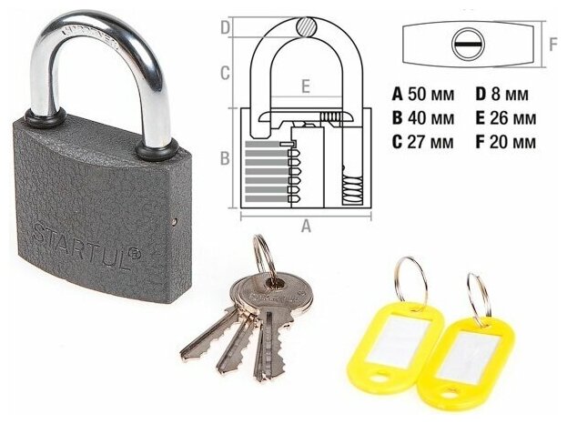 Замок навесной 50 мм STARTUL Standart (ST9084-50)