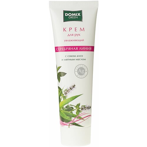 Domix Green, Крем увлажняющий с соком алоэ, мятным маслом и наносеребром, 100 мл