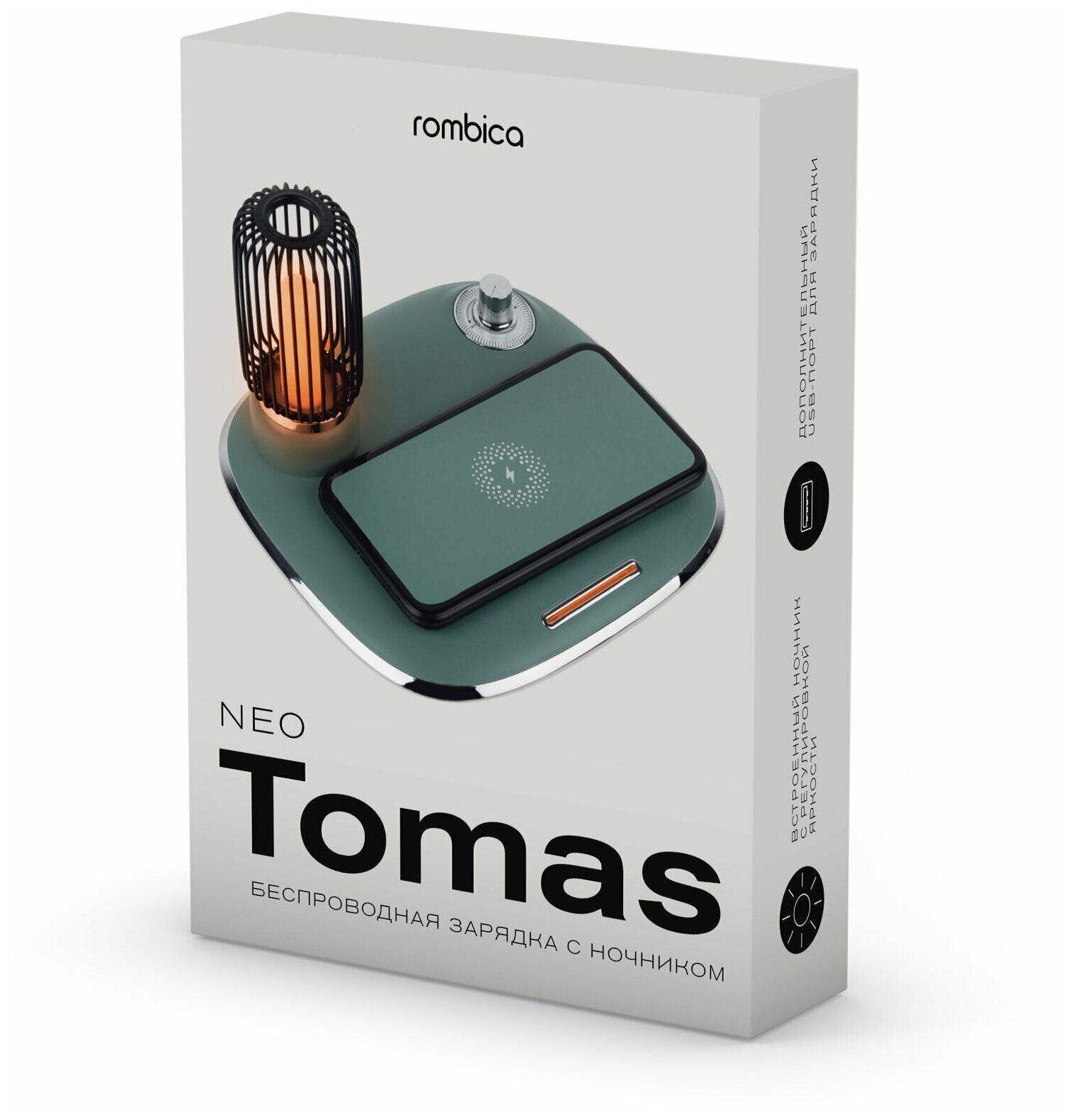 Беспроводное зарядное устройство Rombica NEO Tomas Quick Green - фото №4