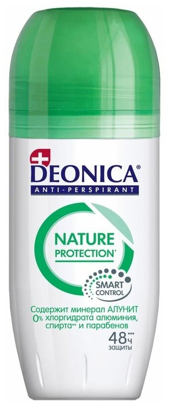 Антиперспирант Deonica Nature Protection, 50мл