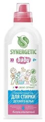 Гель для стирки Synergetic для детского белья, 1 л