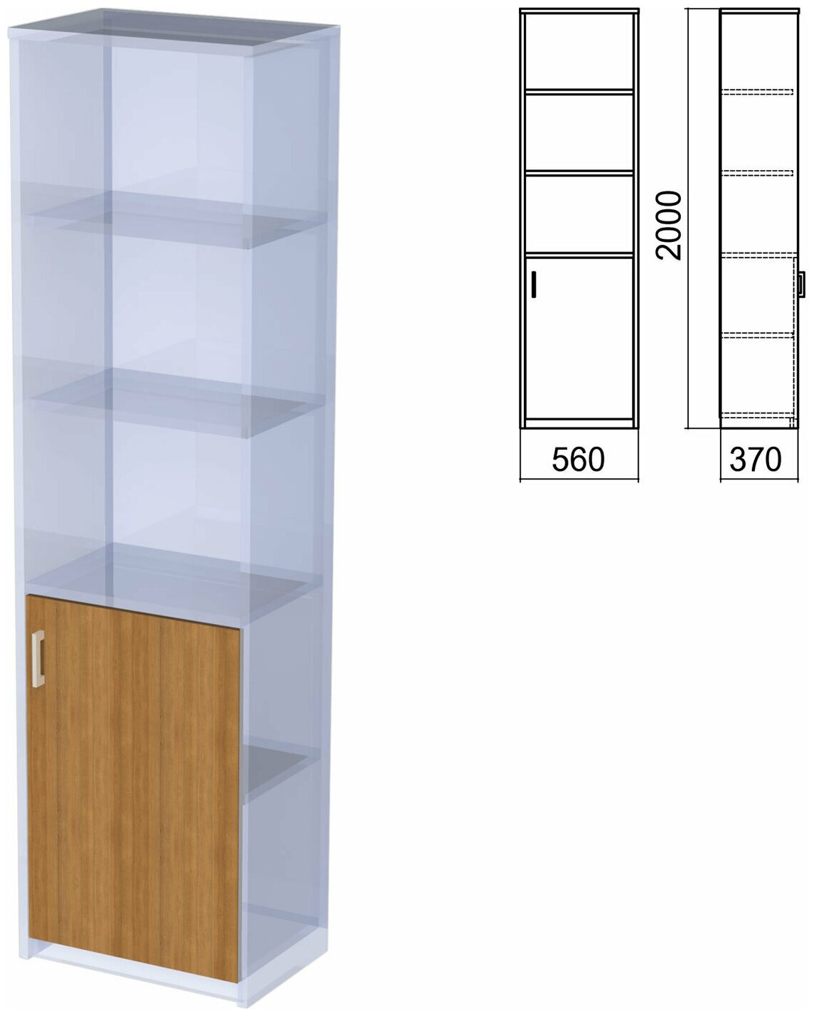Шкаф полузакрытый часть 2 "Арго", 560х370х2000 мм, дверь, 4 полки, орех