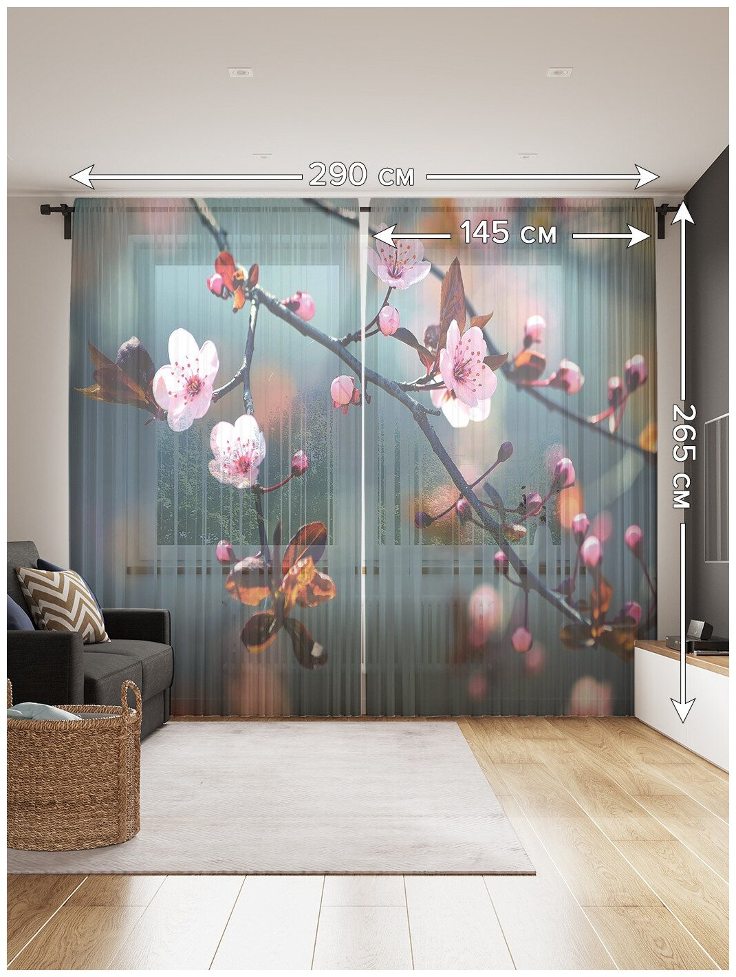 Тюль для кухни и спальни JoyArty "Весеннее цветение", 2 полотна со шторной лентой шириной по 145 см, высота 265 см. - фотография № 2