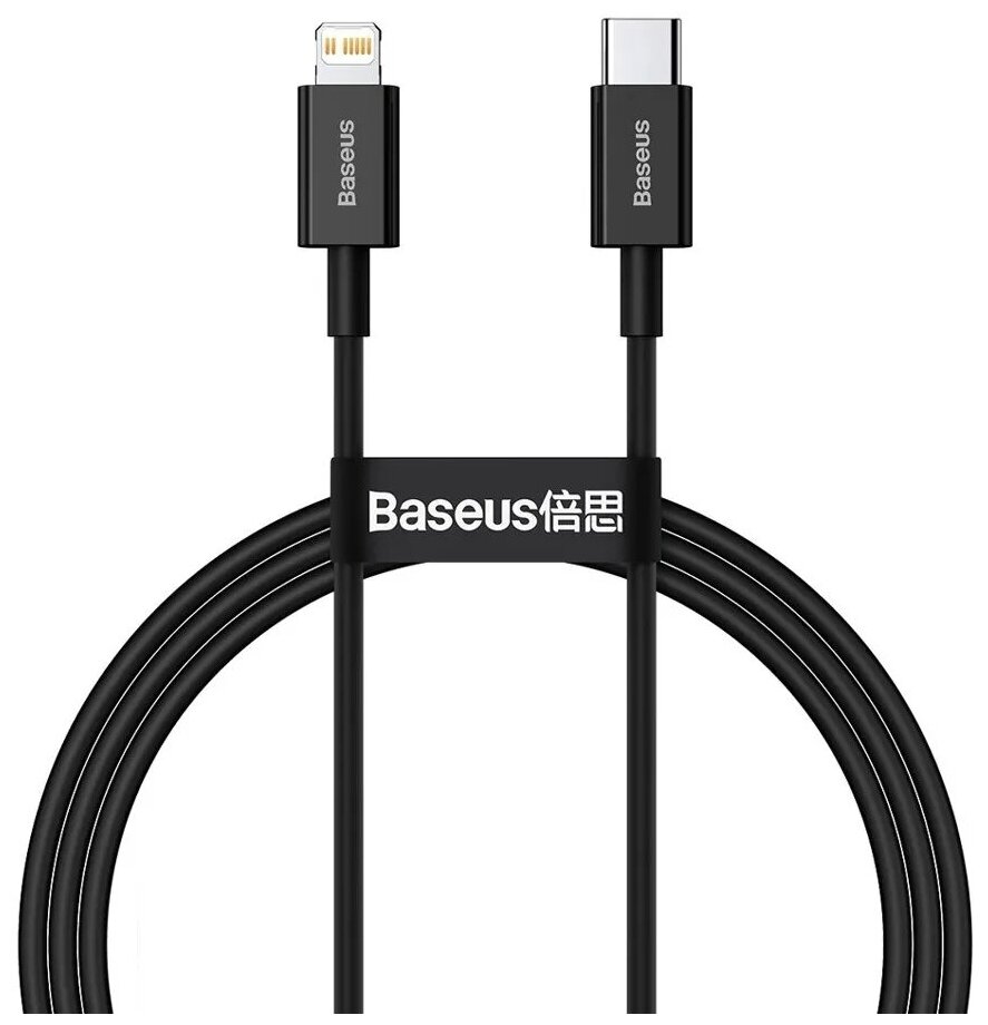 Кабель для передачи данных / быстрой зарядки / Baseus Superior Series Fast Charging Data Cable Type-C to Lightning PD 20W 1m CATLYS-A01