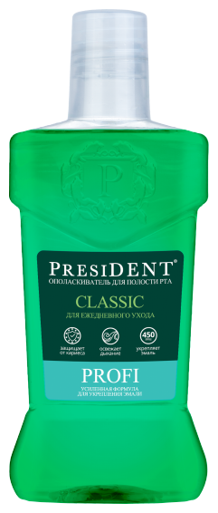 Ополаскиватель для полости рта PresiDENT Classic Plus, 250 мл - фото №17