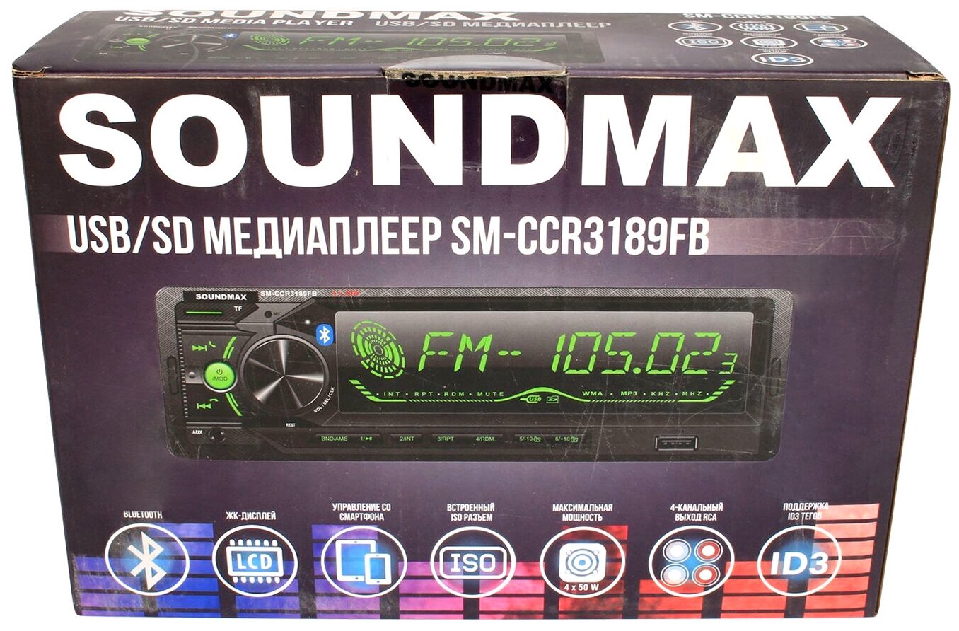 Soundmax - фото №6