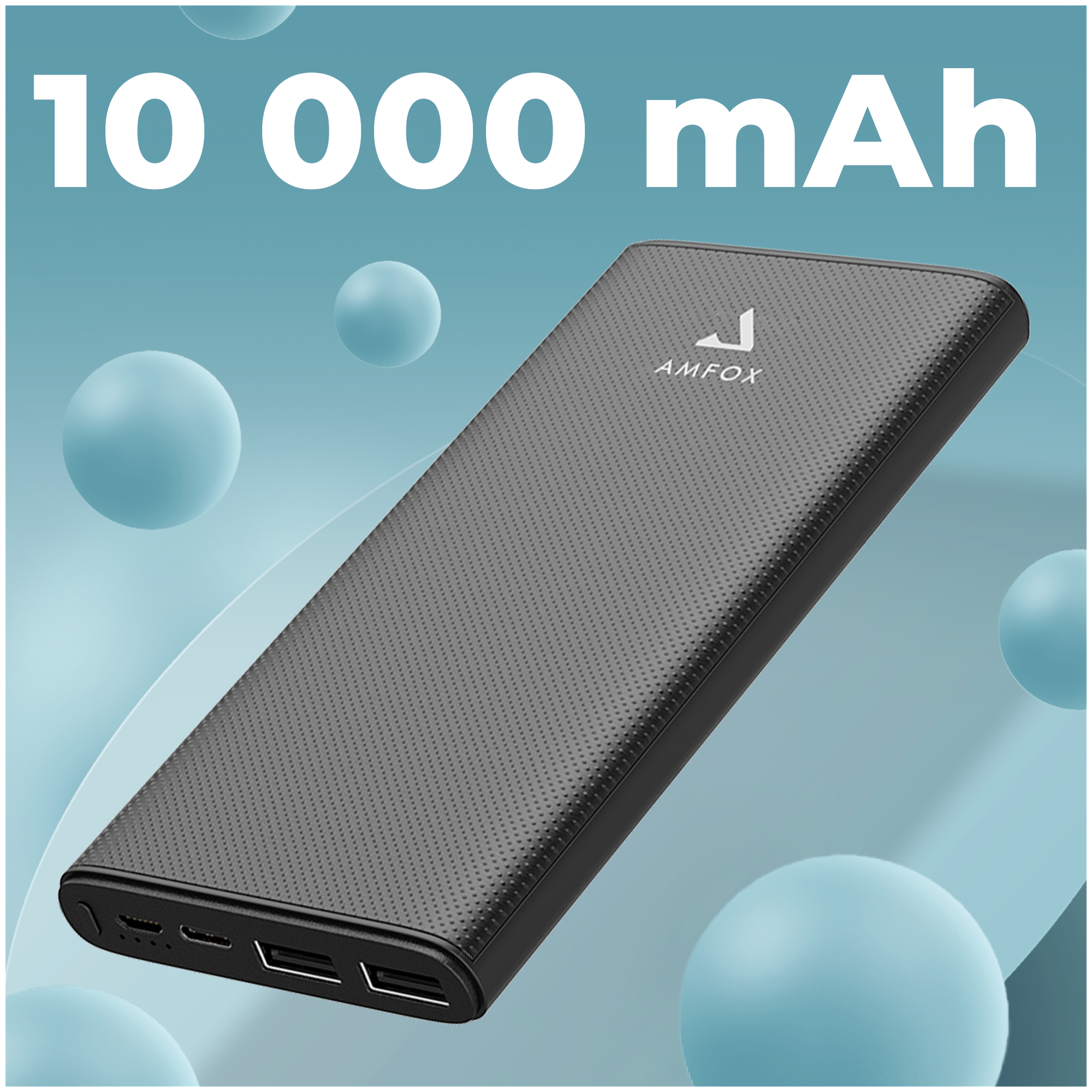 Портативный внешний аккумулятор 10000 mAh, WALKER, APB-510, черный / powerbank, power bank на телефон, повербанк, банка для заряда, повер банк