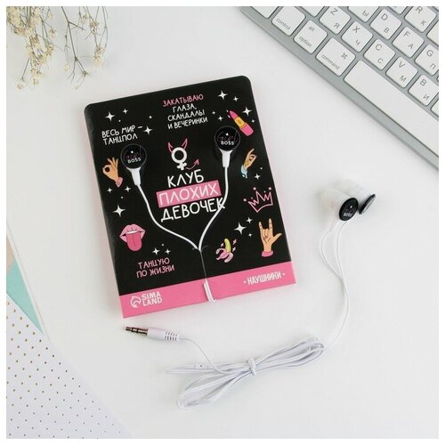 Наушники вакуумные на открытке Клуб плохих девочек модель RX-1 26500₽